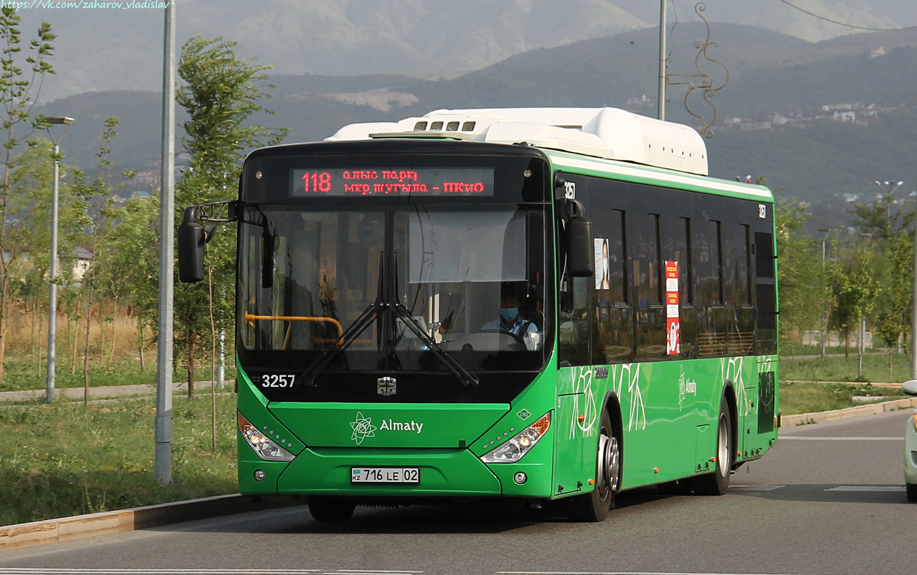 Алматы, Zhong Tong LCK6125HGAN № 3257