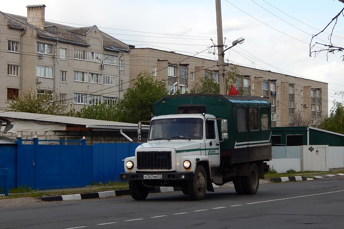 Белгородская область, ВМ-3284 № Н 747 ММ 31