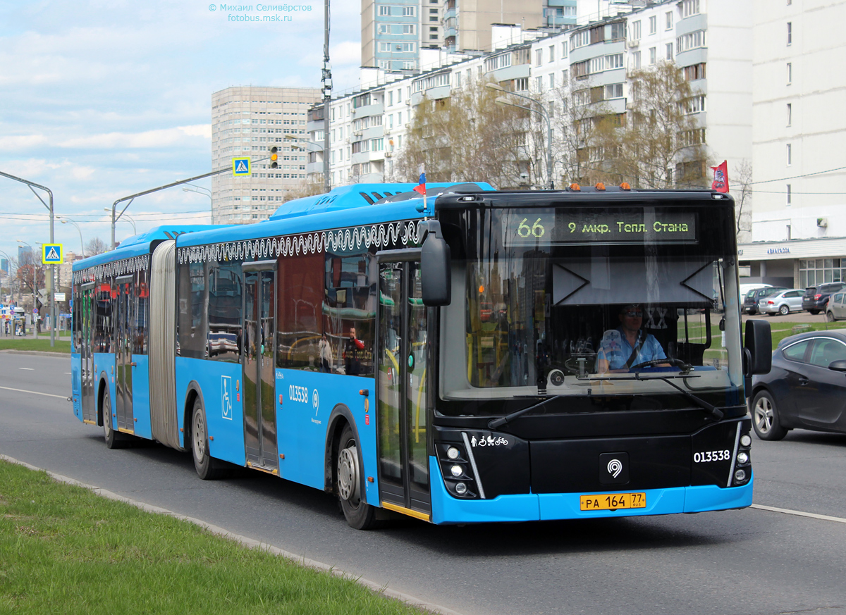 Москва, ЛиАЗ-6213.65 № 013538