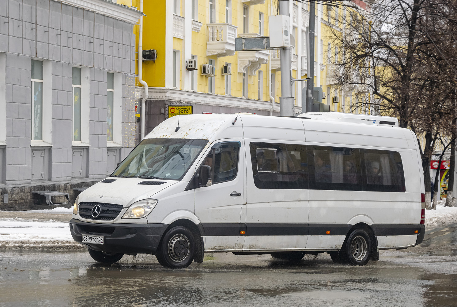 Башкортостан, Луидор-223602 (MB Sprinter) № О 899 ТС 102