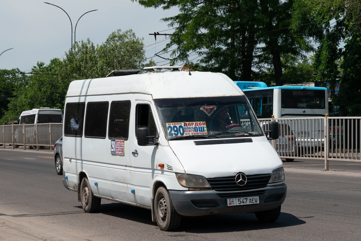 Автобус 539. Автобус 1991. Автобус 539. 539 автобус шпаньково. 539 автобус шпаньково.