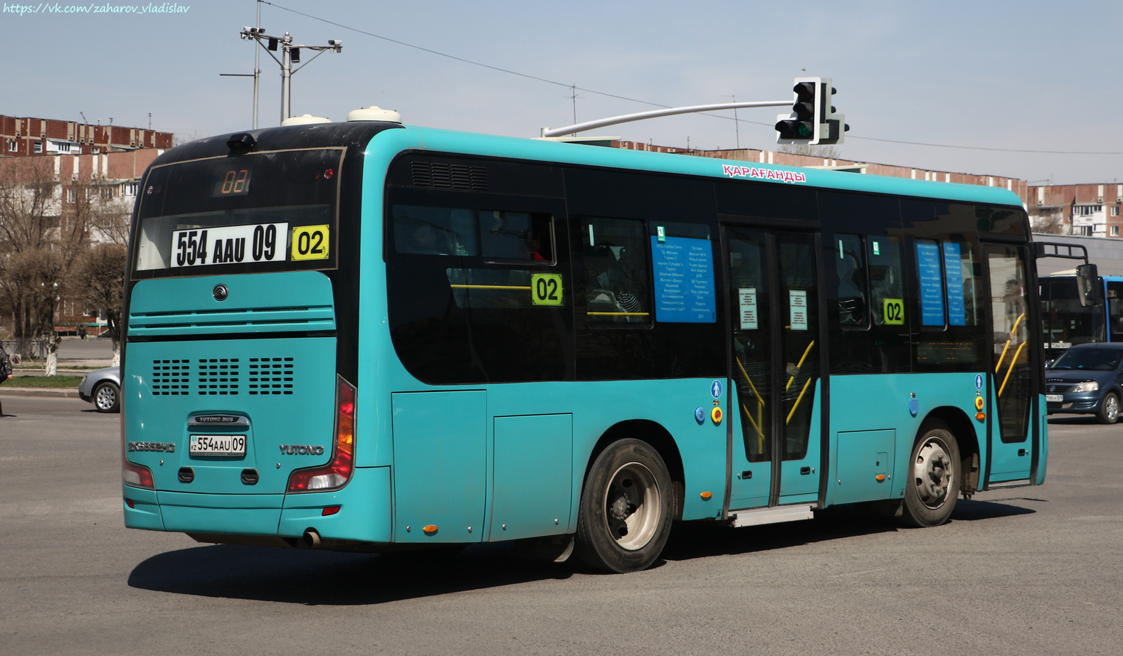 Карагандинская область, Yutong ZK6852HG (СарыаркаАвтоПром) № 554 AAU 09