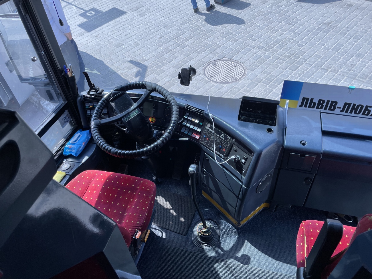 Львовская область, Neoplan N116 Cityliner № BC 2614 IO