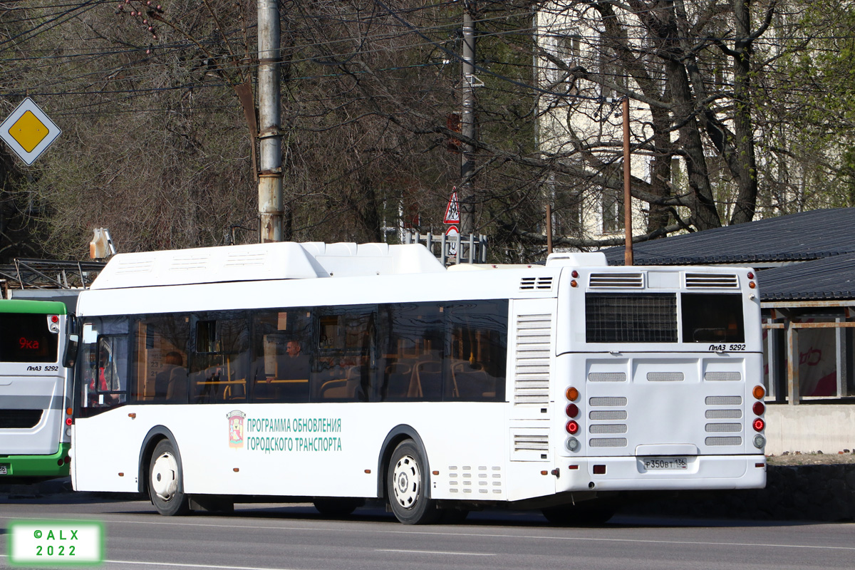 Воронежская область, ЛиАЗ-5292.67 (CNG) № Р 350 ВТ 136