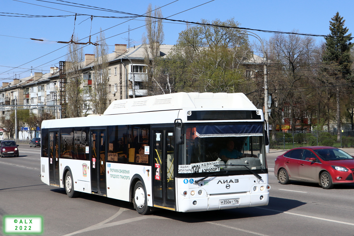 Воронежская область, ЛиАЗ-5292.67 (CNG) № Р 350 ВТ 136