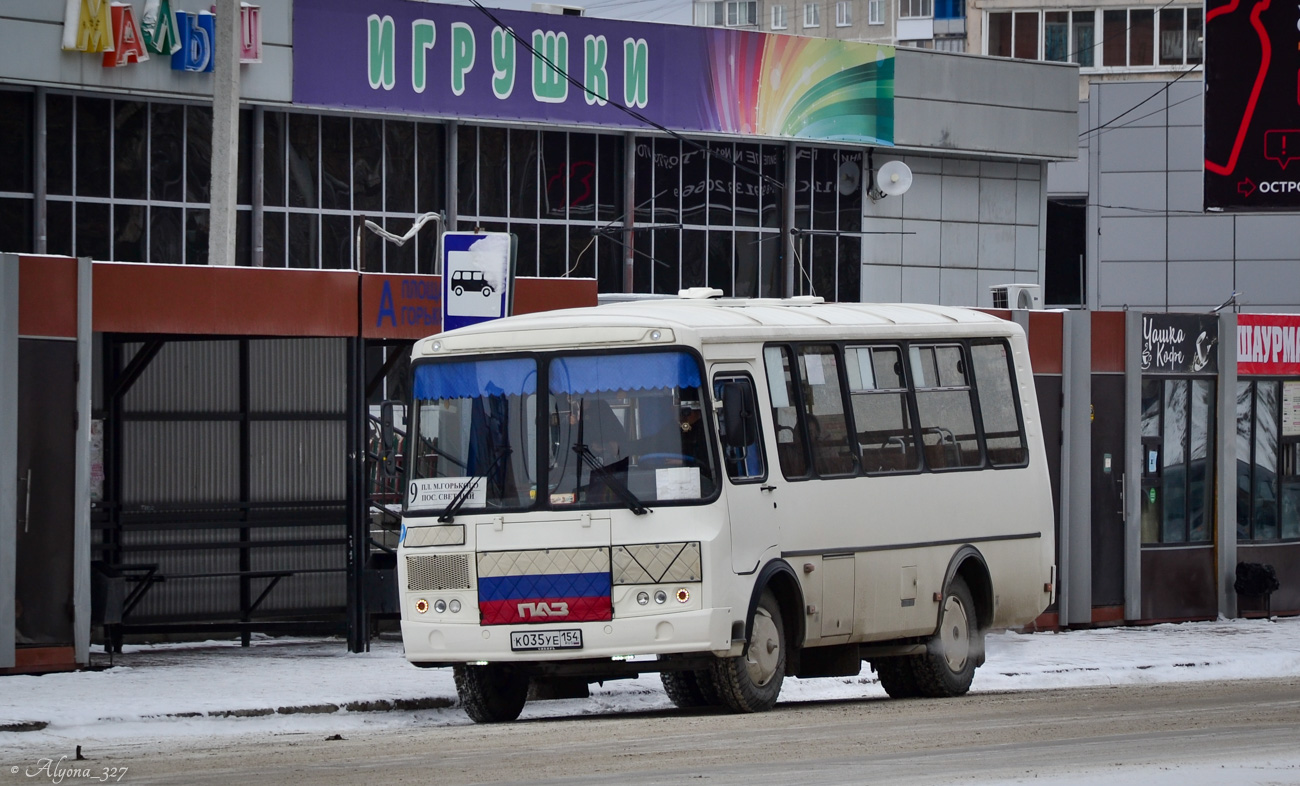 Новосибирская область, ПАЗ-320540-02 № К 035 УЕ 154