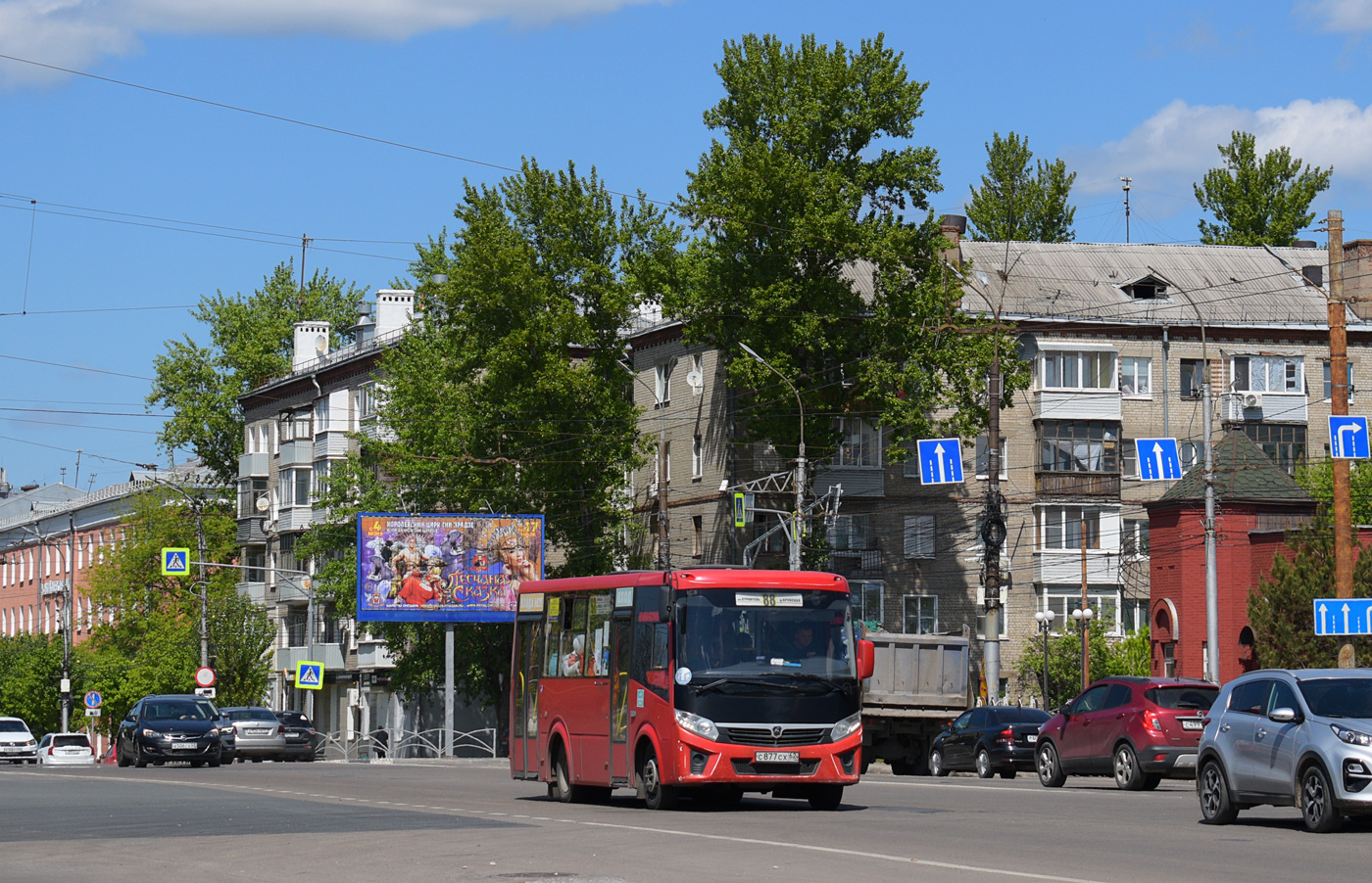 Obwód riazański, PAZ-320435-04 "Vector Next" Nr 17
