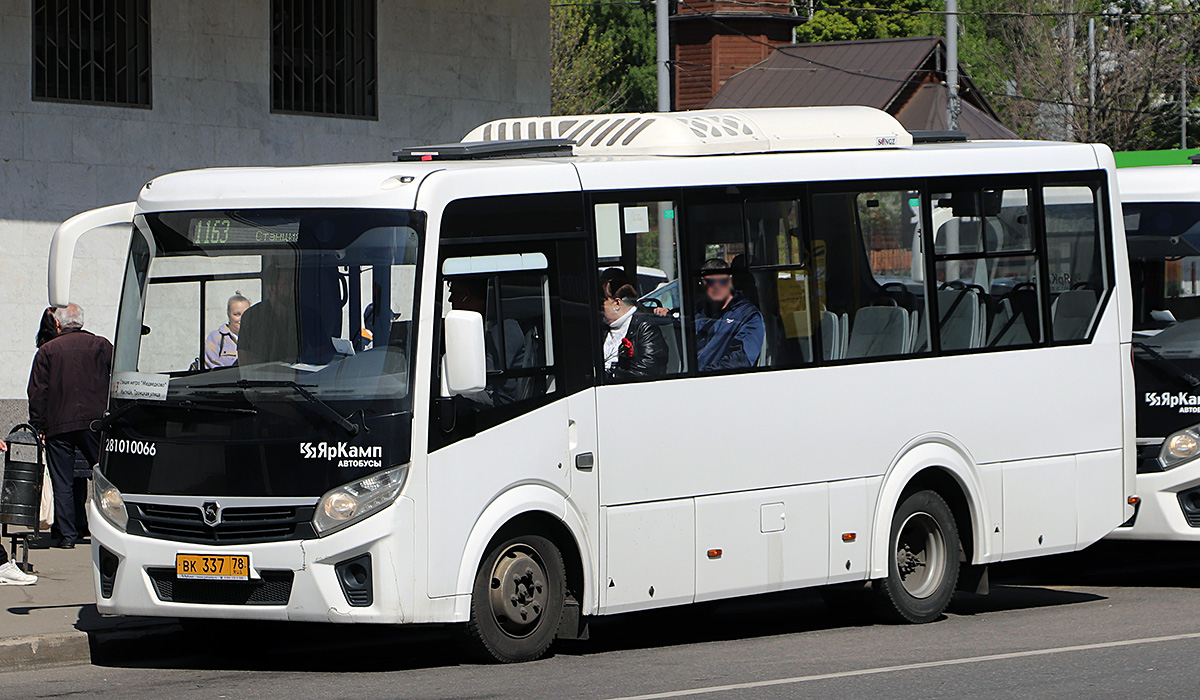 Москва, ПАЗ-320406-04 "Vector Next" № 281010066 Москва, ПАЗ-320406-04 "Vector Next" № 281010066