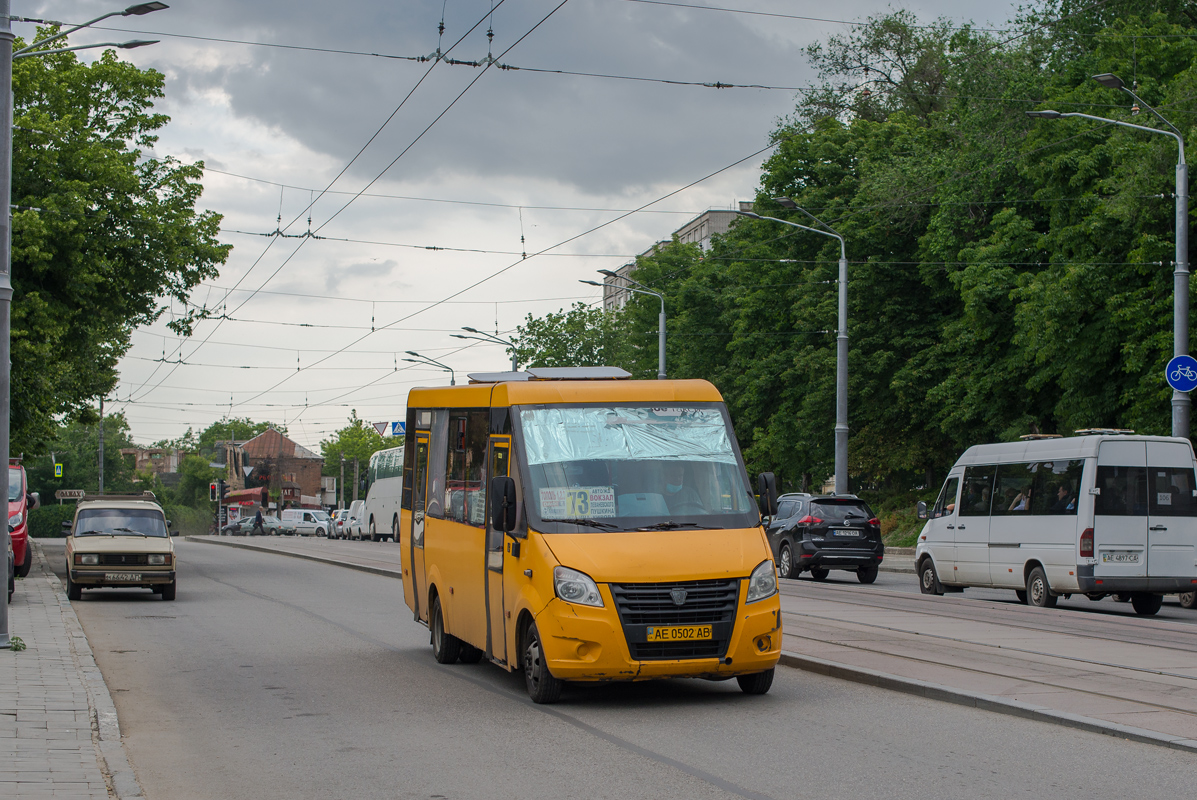 Днепропетровская область, Рута 25 Нова № AE 0502 AB
