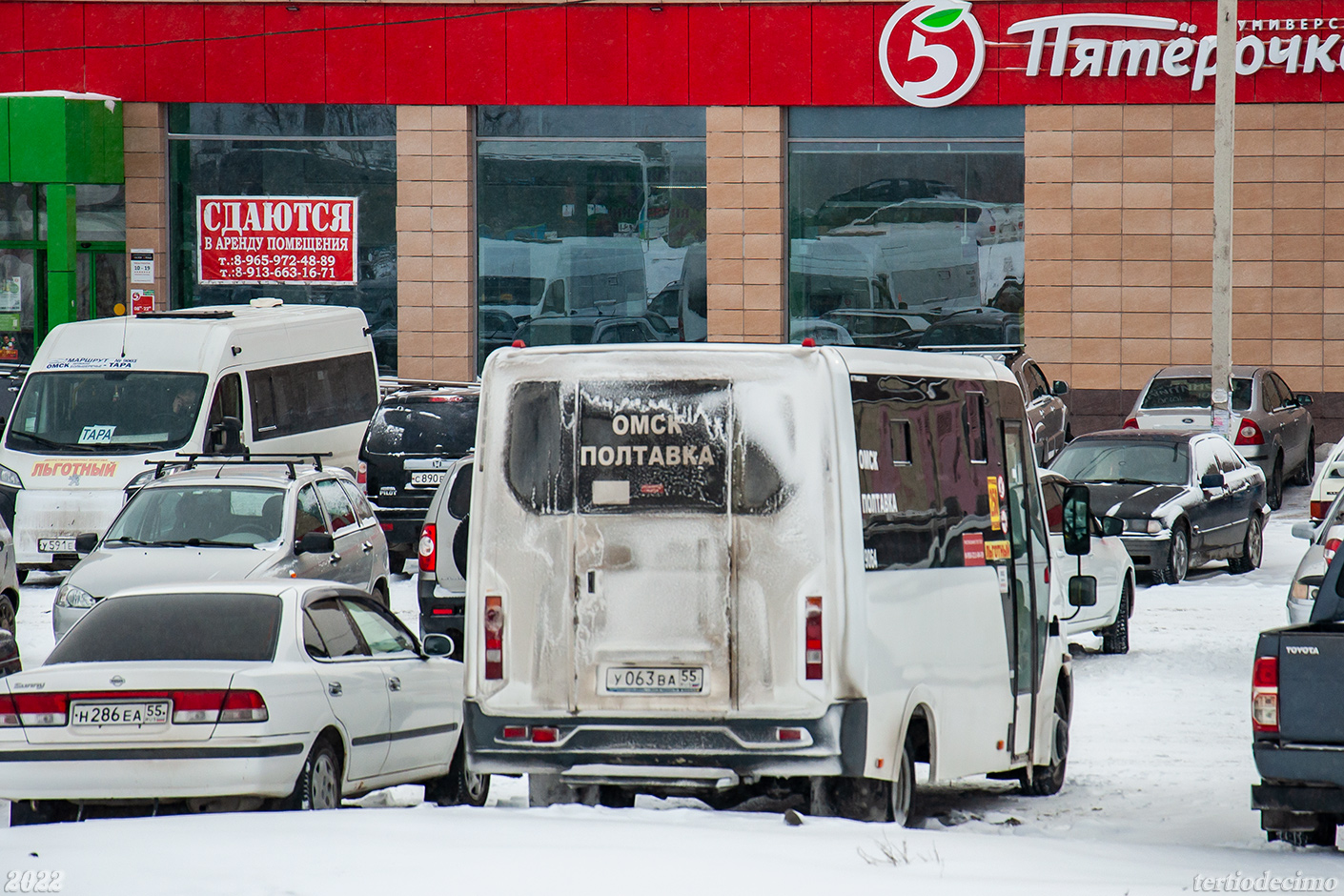 Омская область, Автодом-21080* (Peugeot Boxer) № У 591 ЕС 55; Омская область, Луидор-225019 (ГАЗ Next) № У 063 ВА 55