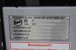 191 KB