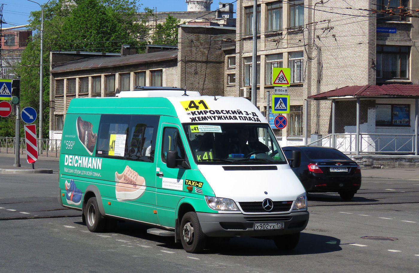 Szentpétervár, Luidor-223206 (MB Sprinter Classic) sz.: Х 902 УХ 178