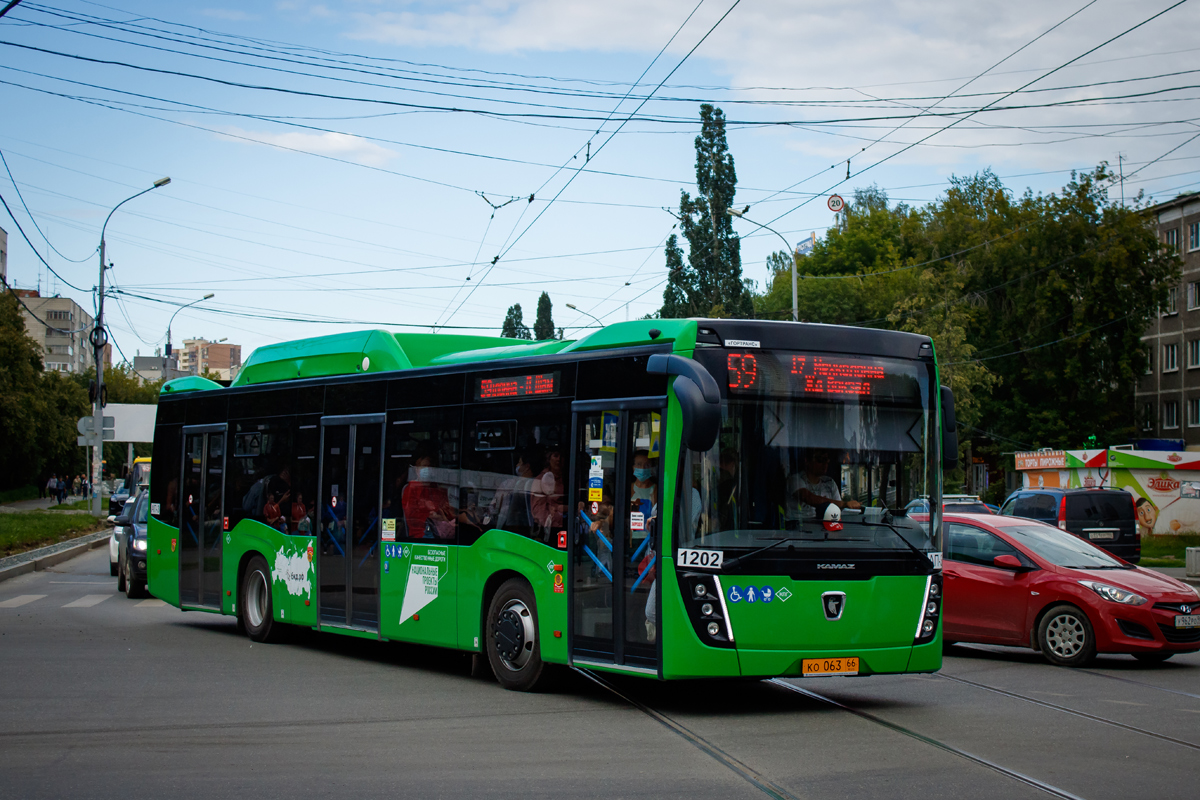 Свердловская область, НефАЗ-5299-40-57 (CNG) № 1202