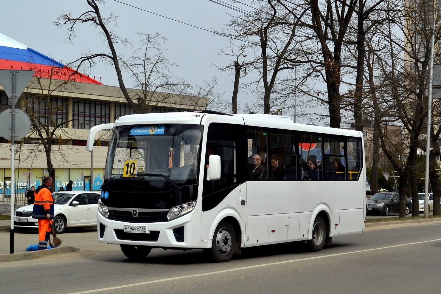 Ставропольский край, ПАЗ-320435-04 "Vector Next" № М 194 КХ 126