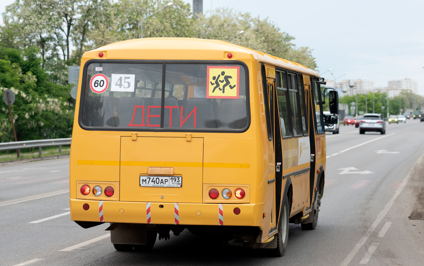 Краснодарский край, ПАЗ-423470-04 № М 740 АР 193