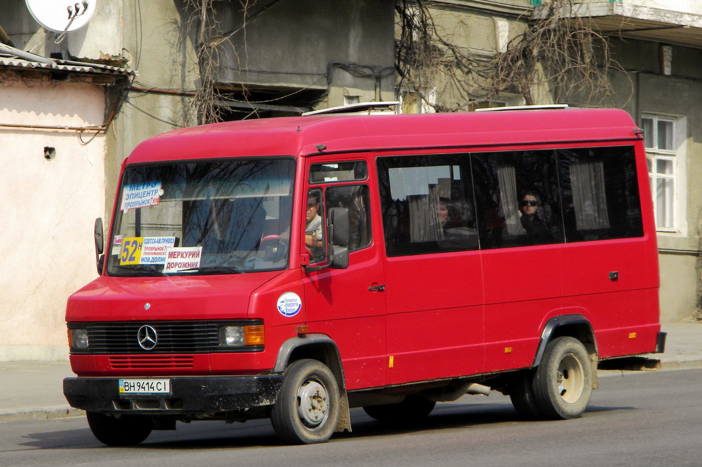 Одесская область, Mercedes-Benz T2 611D № BH 9414 CI