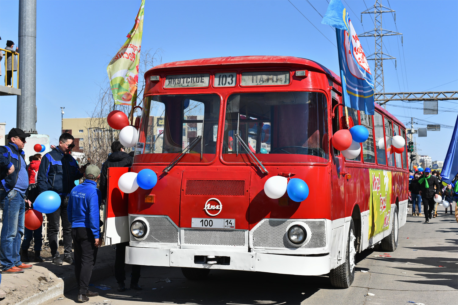 Саха (Якутия), ЛиАЗ-677МС № КВ 414 14