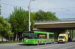 564 КБ