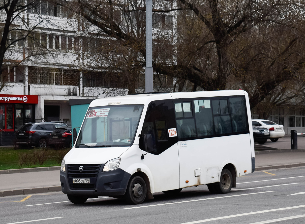 Obwód moskiewski, GAZ-A64R42 Next Nr Т 805 ОЕ 750