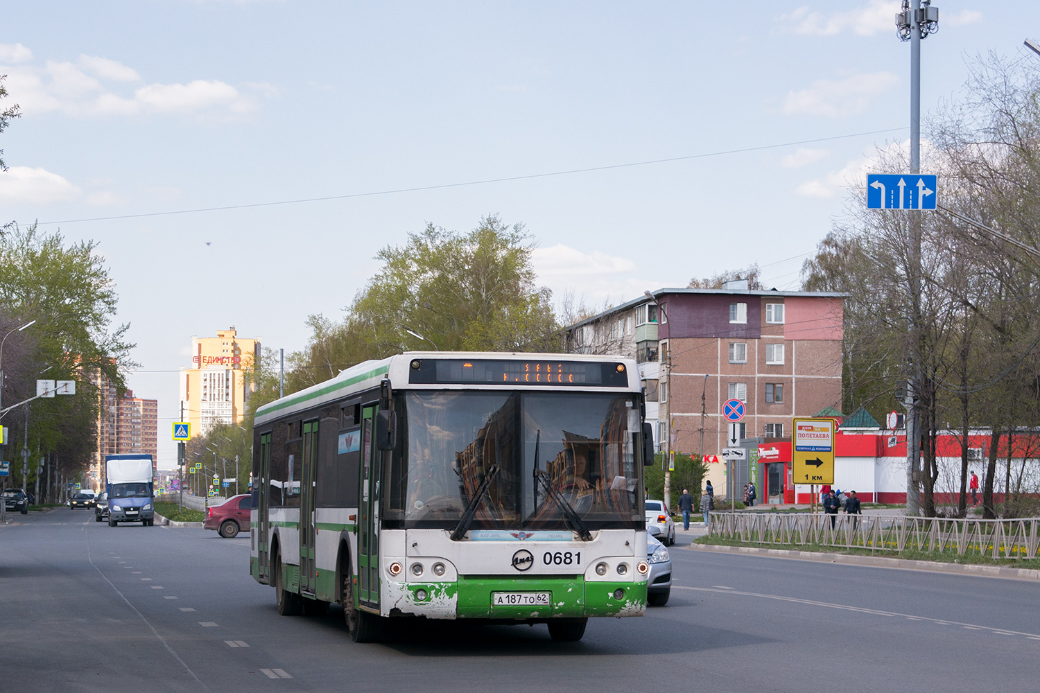 Рязанская область, ЛиАЗ-5292.21 № 0681