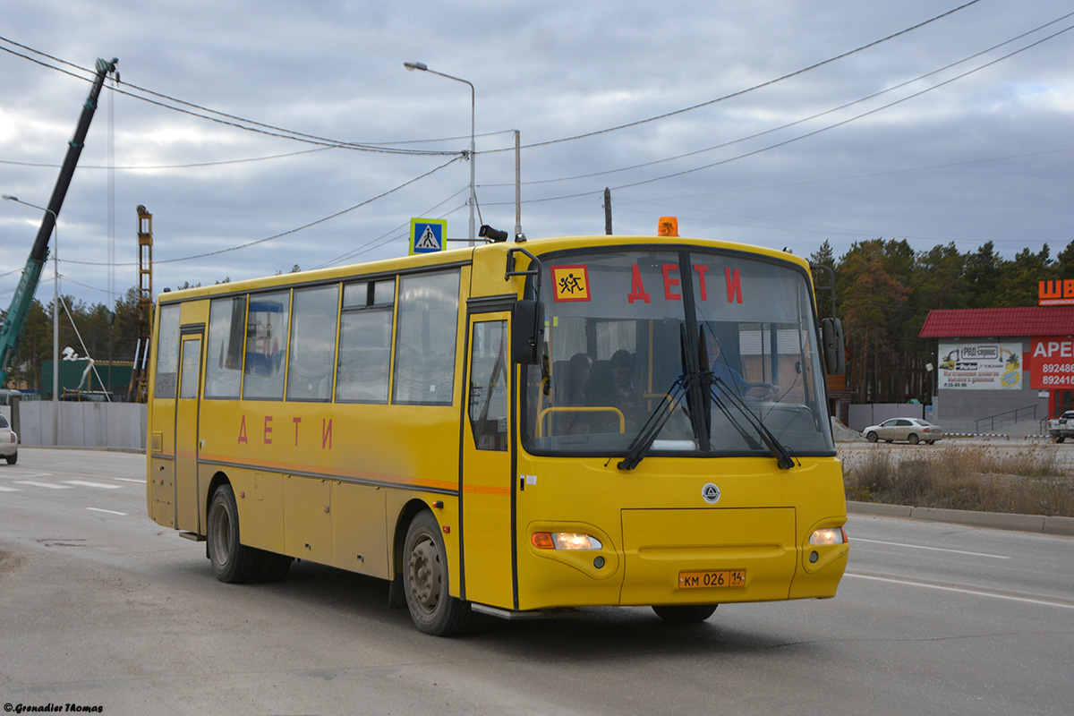 Саха (Якутия), КАвЗ-4238-65 № КМ 026 14