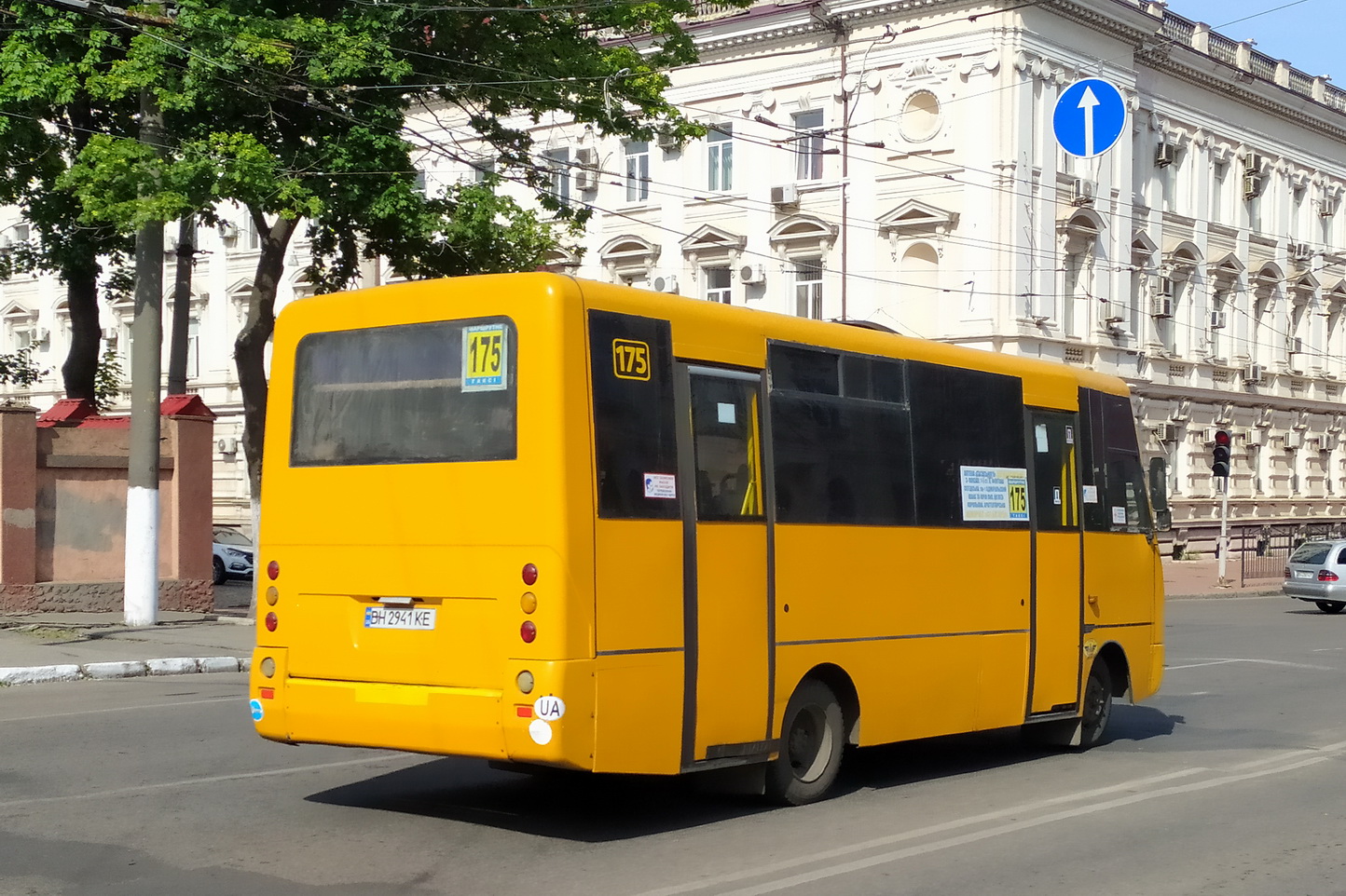 Одесская область, I-VAN A07A1-631 № BH 2941 KE