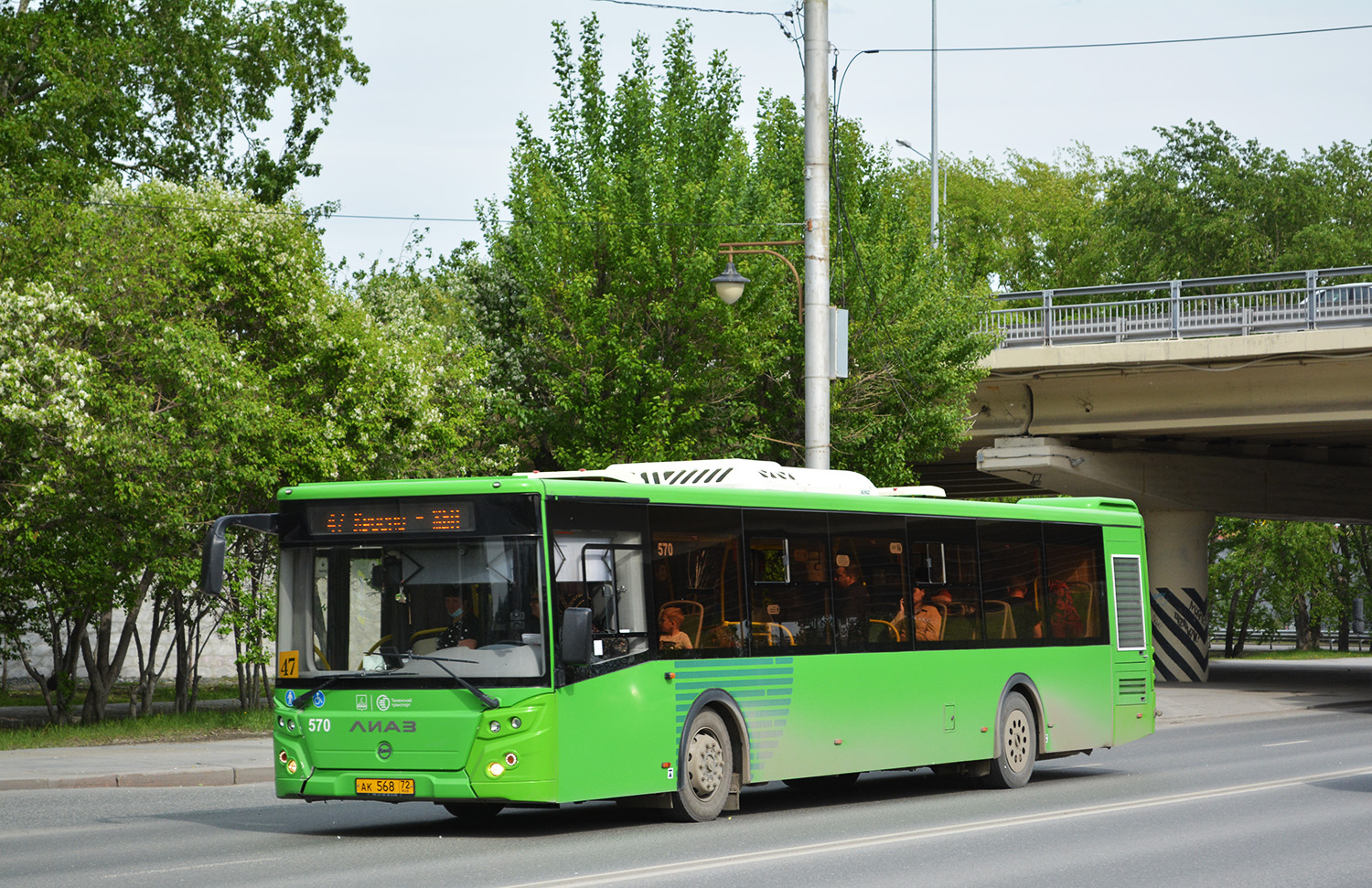 Тюменская область, ЛиАЗ-5292.65 № 570