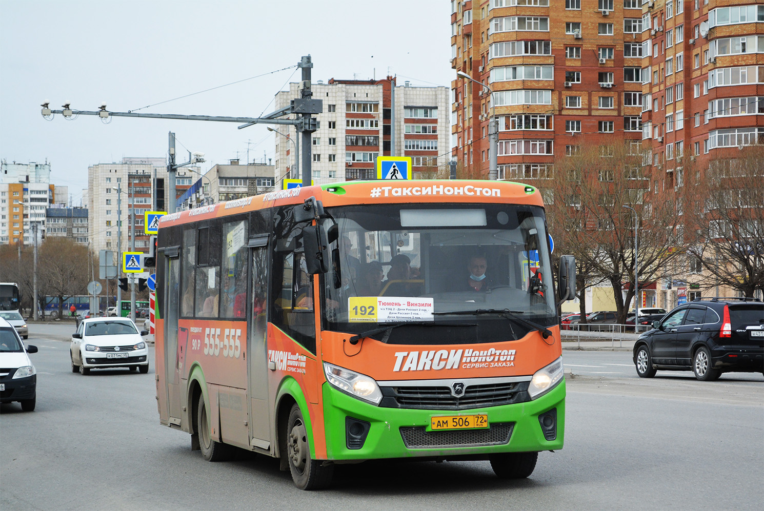 Тюменская область, ВМК АИ3044 (ПАЗ-320405) № АМ 506 72