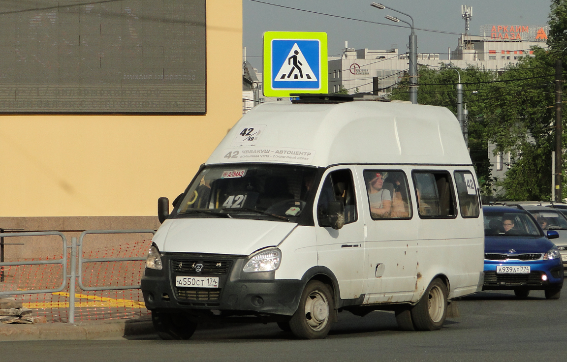 Челябинская область, Луидор-225000 (ГАЗ-322133) № А 550 СТ 174