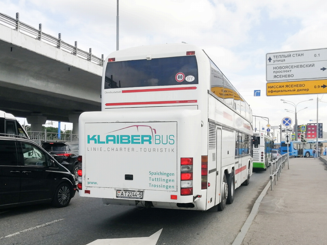 Минская область, Neoplan N122/3 Skyliner № АТ 2244-5