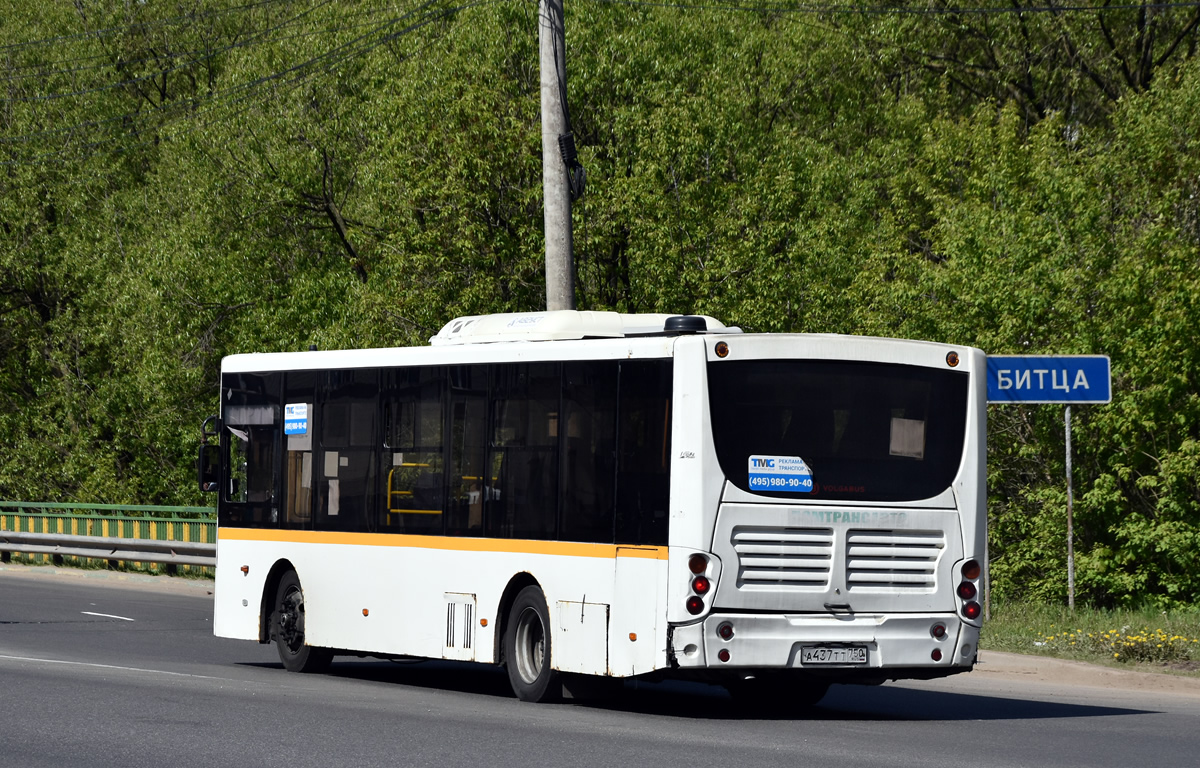 Московская область, Volgabus-5270.0H № А 437 ТТ 750