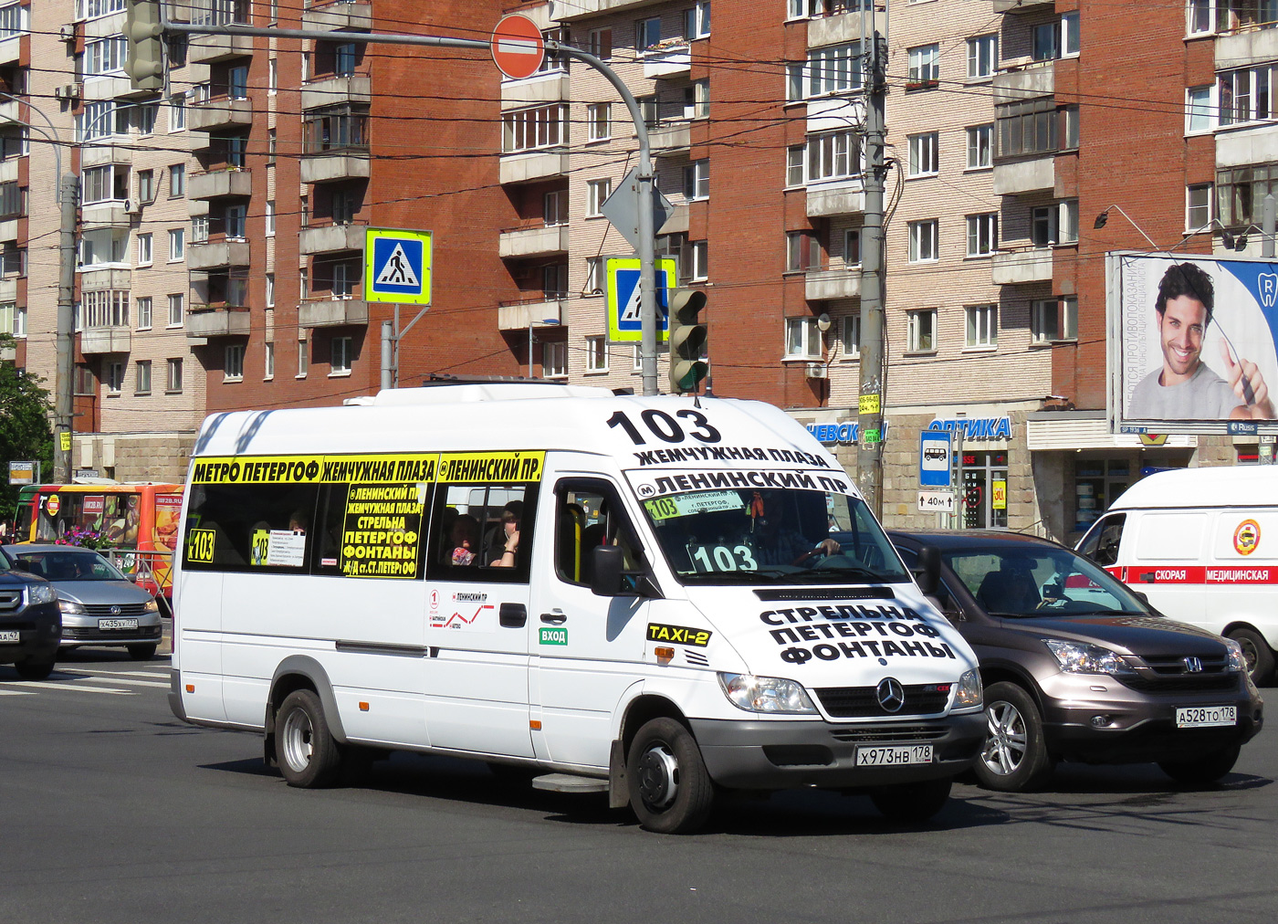 Санкт-Петербург, Луидор-223206 (MB Sprinter Classic) № Х 973 НВ 178