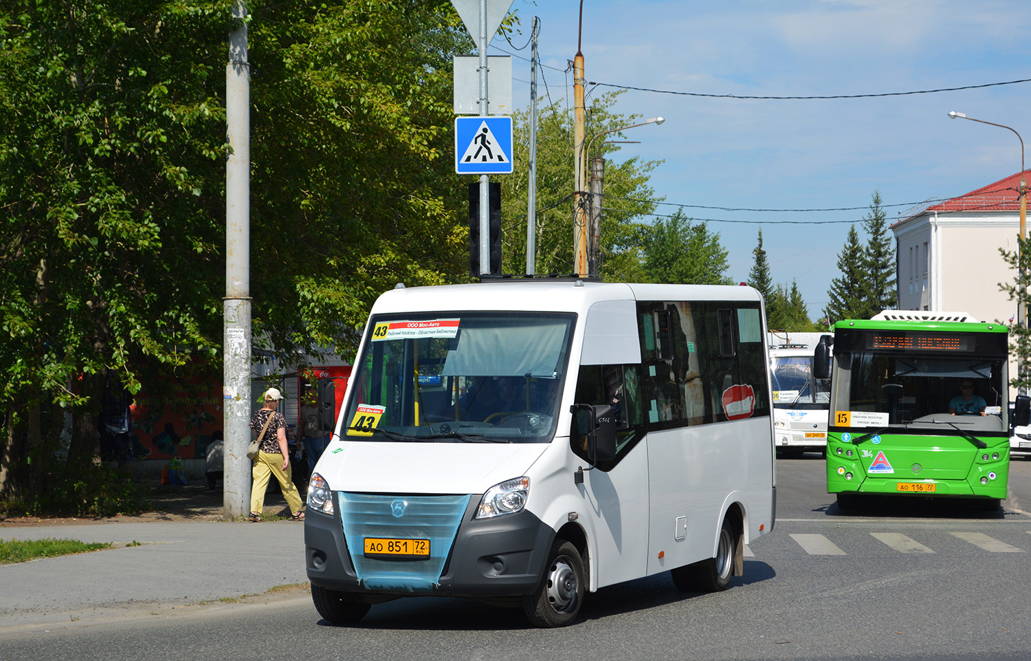 Тюменская область, ГАЗ-A64R45 Next № АО 851 72