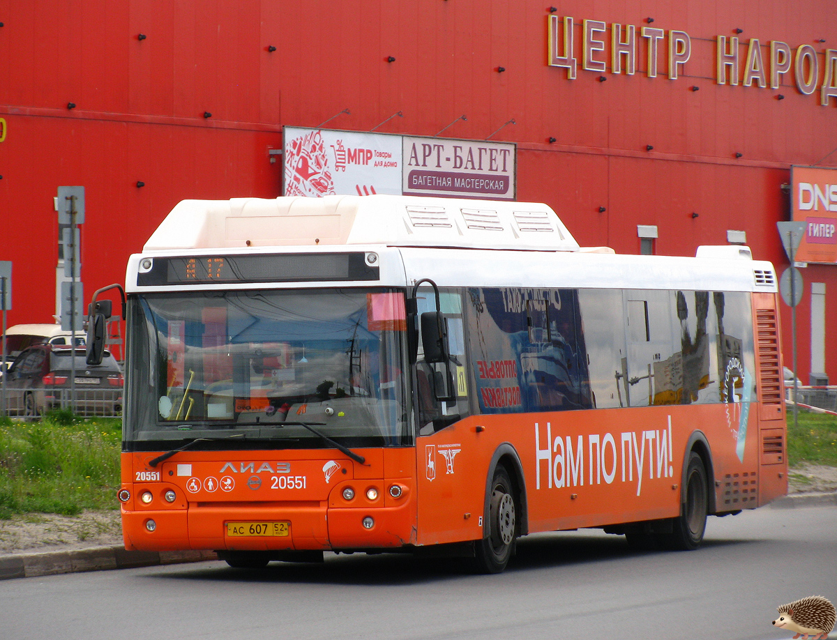 Нижегородская область, ЛиАЗ-5292.67 (CNG) № 20551