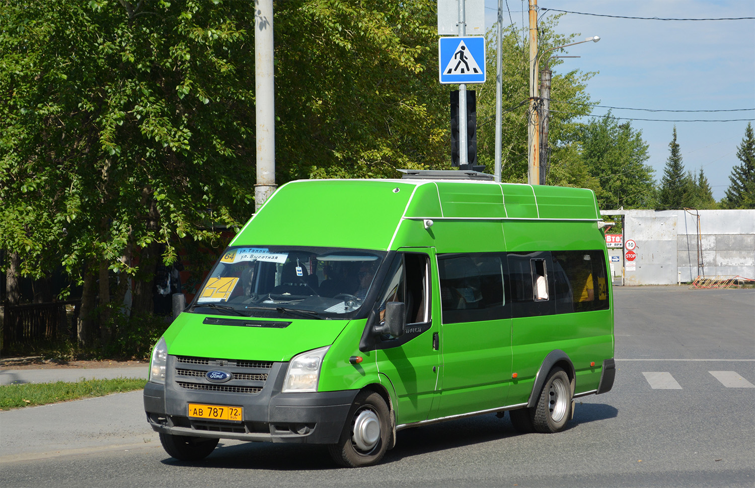 Тюменская область, Нижегородец-222708  (Ford Transit) № АВ 787 72