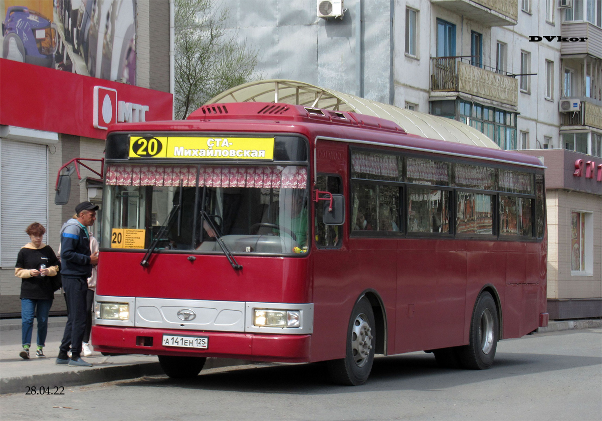 Приморский край, Daewoo BS090 Royal Midi (Busan) № А 141 ЕН 125