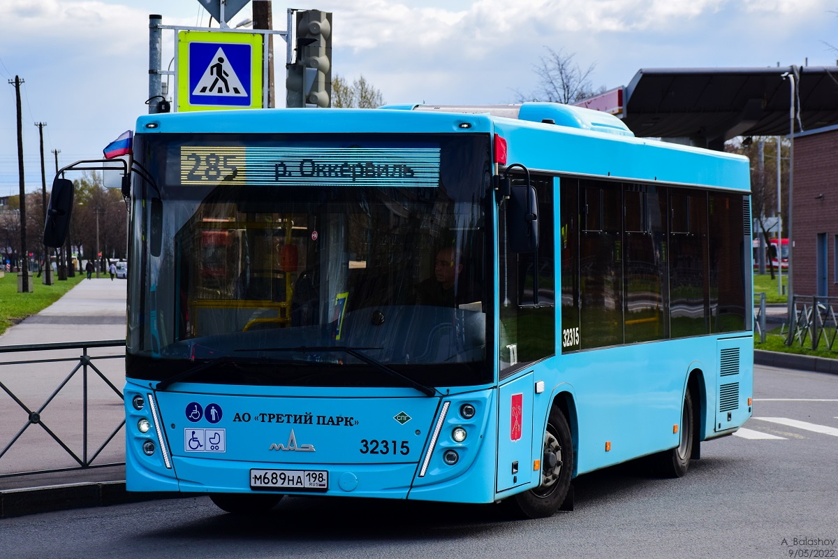 Санкт-Петербург, МАЗ-206.945 № 32315