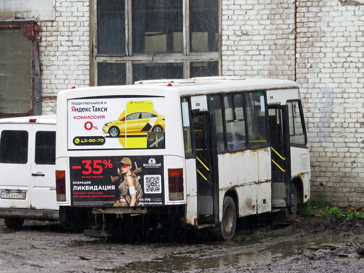 Кировская область, ПАЗ-320402-03 № М 628 РК 43