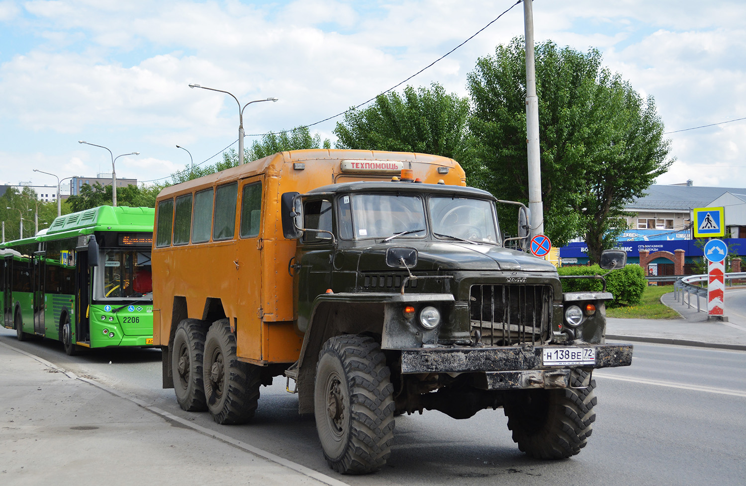 Тюменская область, НЗАС-4947 № 822