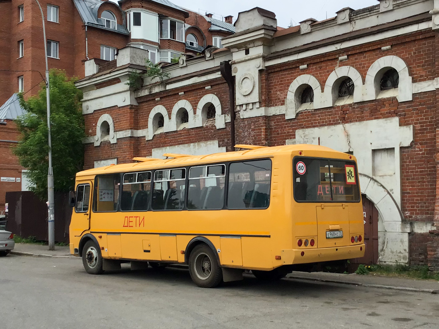 Томская область, ПАЗ-423470-04 № Е 968 КС 70