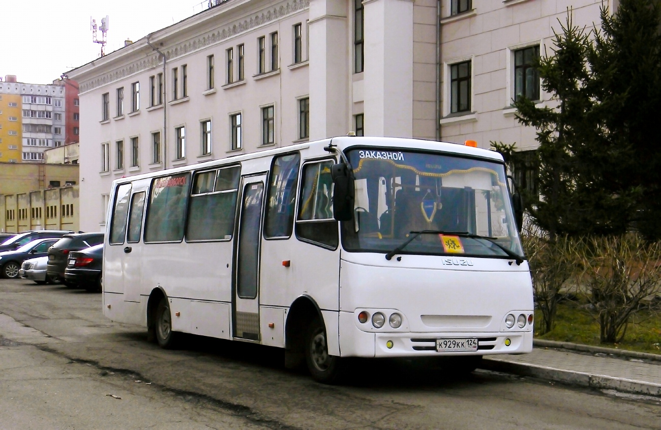 Красноярский край, Ataman A09314 № К 929 КК 124