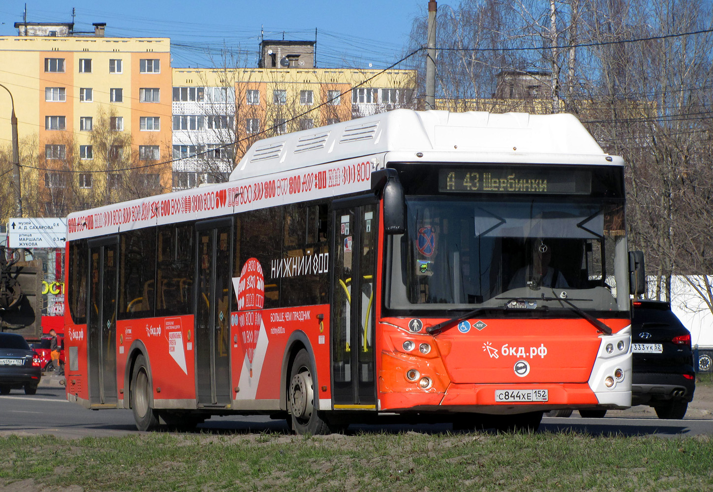 Nizhegorodskaya region, LiAZ-5292.67 (CNG) č. 22841