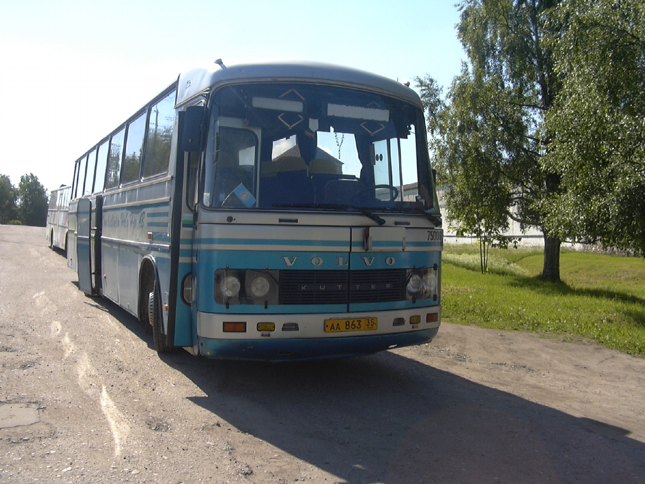Вологодская область, Kutter 9S № АА 863 35