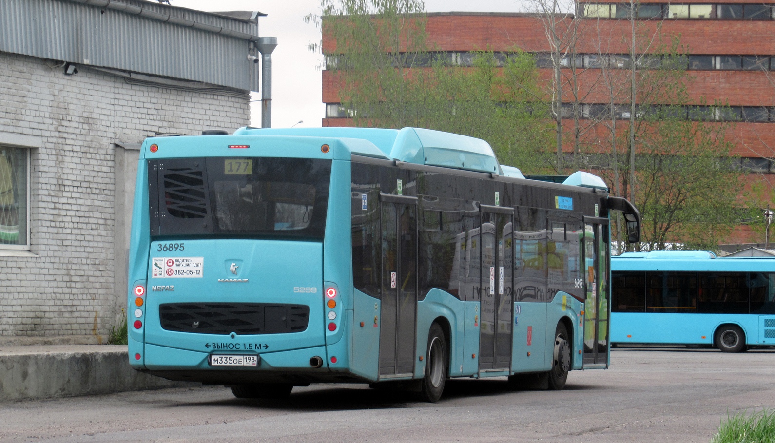 Санкт-Петербург, НефАЗ-5299-40-57 (CNG) № 36895