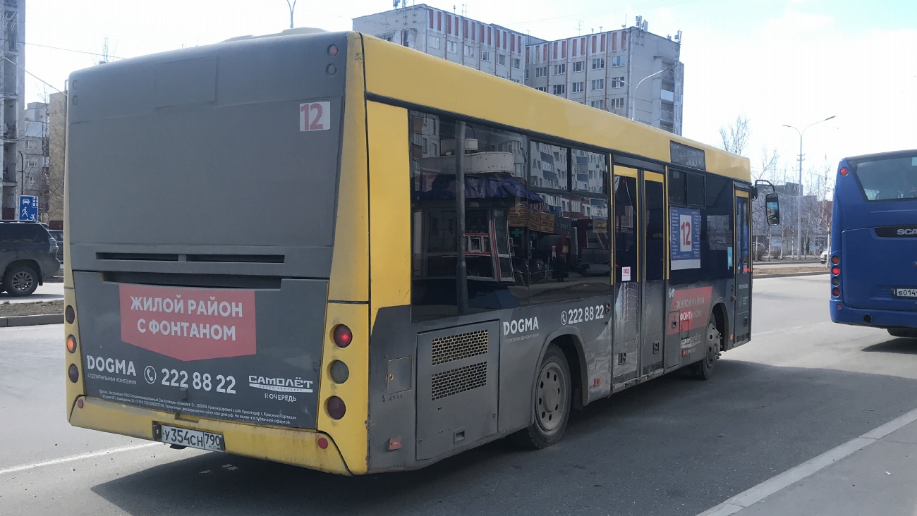 Ханты-Мансийский АО, МАЗ-206.068 № У 354 СН 790