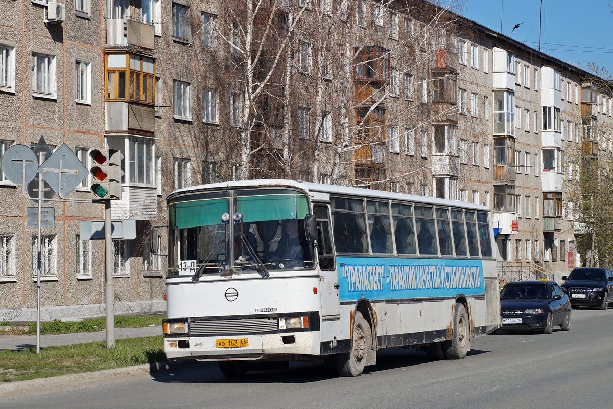 Sverdlovsk region, Sanos S415 # 798