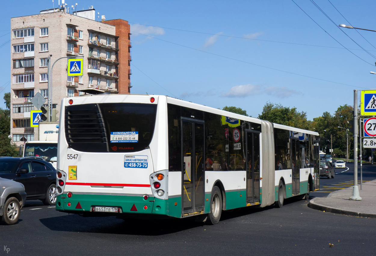 Санкт-Петербург, Volgabus-6271.00 № 5547