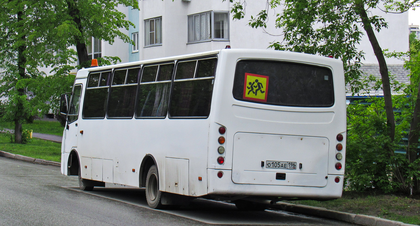 Свердловская область, Ataman A09316 № О 105 АЕ 196