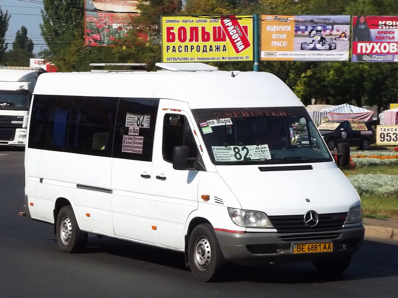 Николаевская область, Mercedes-Benz Sprinter W903 313CDI № BE 6881 AA