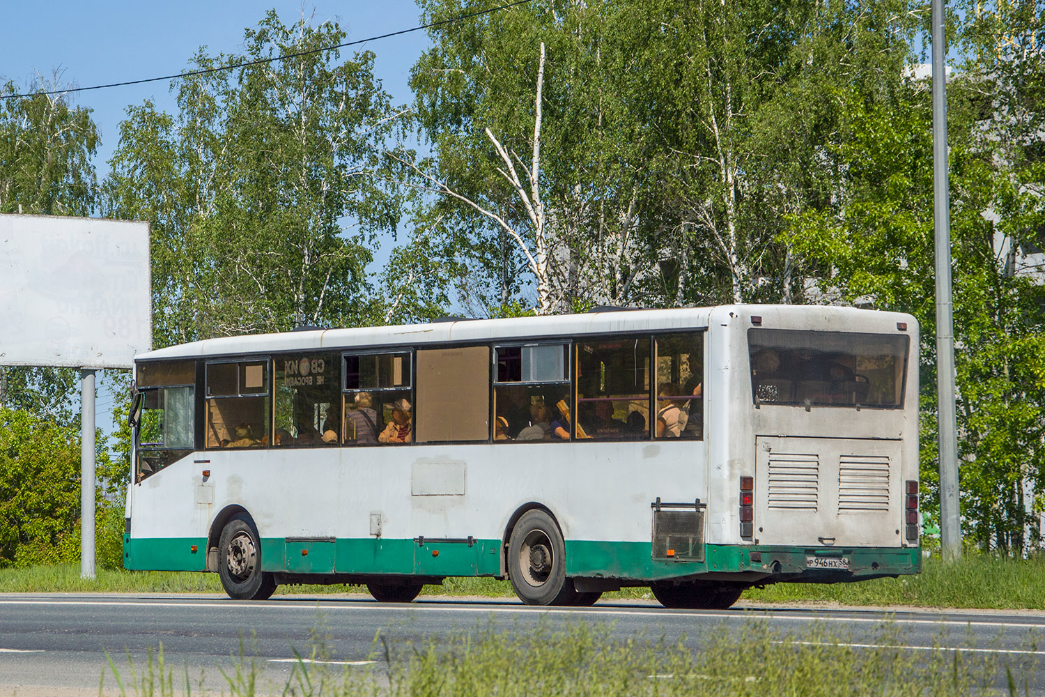 Пензенская область, Волжанин-5270-10-04 № Р 946 НХ 58
